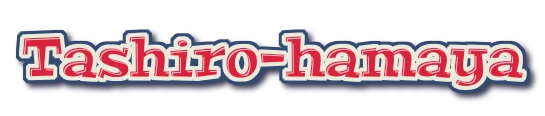 Logo Tashiro Hamaya